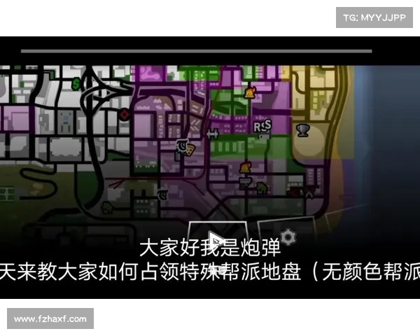 如何在圣地安列斯中规划最刺激的冒险路线与挑战活动 如何在圣地安列斯中规划最刺激的冒险路线与挑战活动