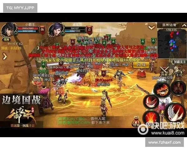 征战沙场无敌手 御龙在天成功攻略全解析技巧与心得 征战沙场无敌手 御龙在天成功攻略全解析技巧与心得