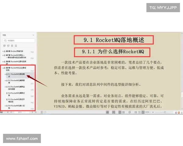 提升冰洁师技能的实用技巧与专业方法探究及实践指南 提升冰洁师技能的实用技巧与专业方法探究及实践指南