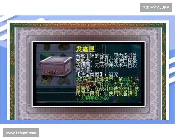 提升角色实力的全面指南 梦幻西游玩家必看技巧与策略分享 提升角色实力的全面指南 梦幻西游玩家必看技巧与策略分享