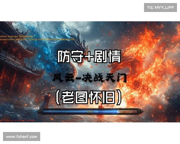 战斗风云决战天门全方位攻略详解及玩法技巧解析 战斗风云决战天门全方位攻略详解及玩法技巧解析