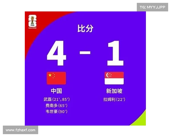 从主办权更迭看2022与2023亚洲杯之间的承接与转变