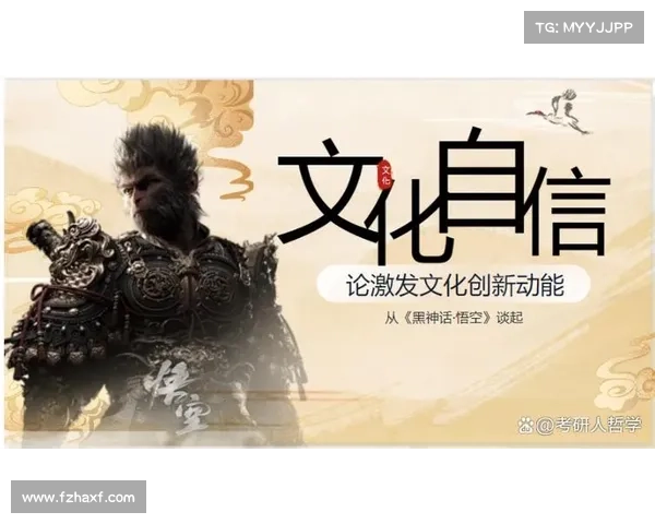 从文化自信视角再理解纳英戈兰不使用请现象在社交语境中的多元表达